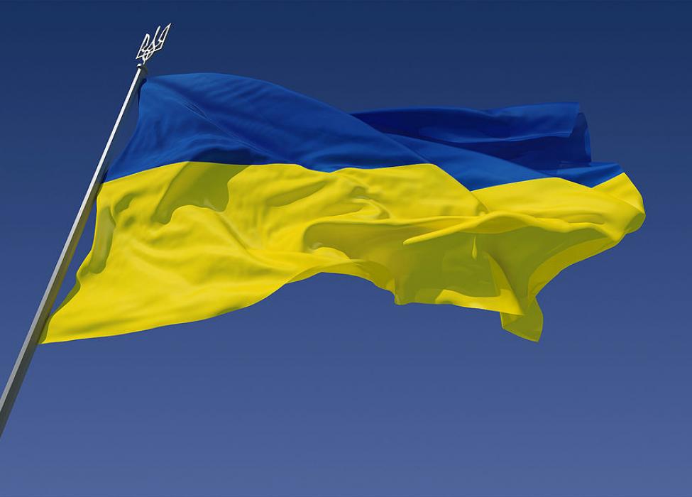 Flag of Ukraine